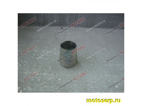 Купить  Втулка переходника генератора с 6В на 12В (конус) Ява (шт) (Мир 19999  (R9 (Дан купить с доставкой по Москве и России, цена, технические характеристики, комплектация фото  - motoserp.ru