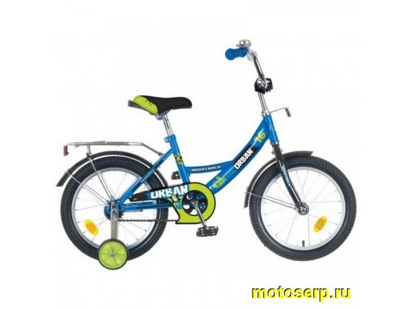 Купить  18" NOVATRACK URBAN (Новатрек Урбан) 18"; 1ск; рама-сталь; тормоз-ножной; крылья; багажник хром (шт) (0 купить с доставкой по Москве и России, цена, технические характеристики, комплектация фото  - motoserp.ru