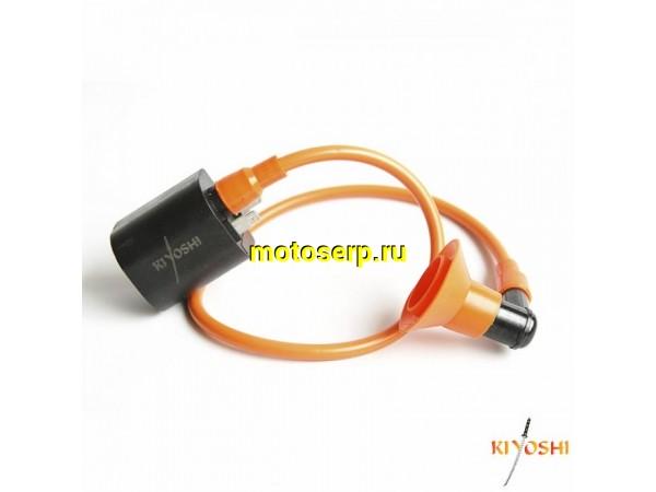 Купить  Катушка зажигания высоковольтная (бабина) SUZUKI AD50 (+CDI) KIYOSHI (шт) (0 купить с доставкой по Москве и России, цена, технические характеристики, комплектация фото  - motoserp.ru