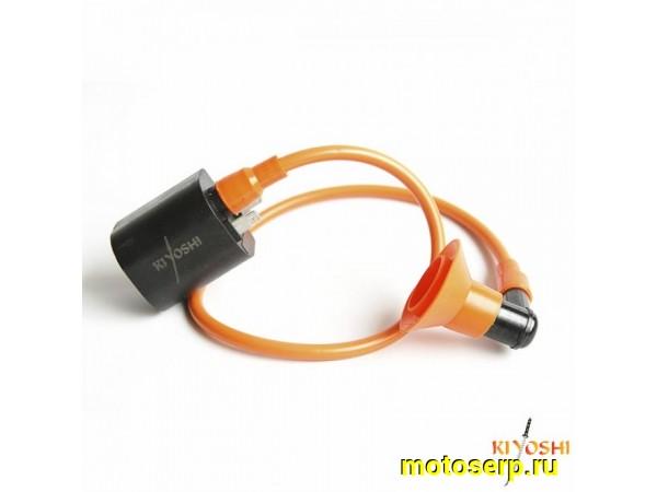 Купить  Катушка зажигания высоковольтная (бабина) SUZUKI AD50 (+CDI) KIYOSHI (шт) (0 купить с доставкой по Москве и России, цена, технические характеристики, комплектация фото  - motoserp.ru