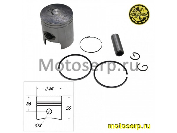 Купить  Поршень Honda DIO AF34/35 ZX  D44; p-12; 65cc  CN (комп) (MT P-281 (R1 (ANKON 009098 (MM 28817 купить с доставкой по Москве и России, цена, технические характеристики, комплектация фото  - motoserp.ru