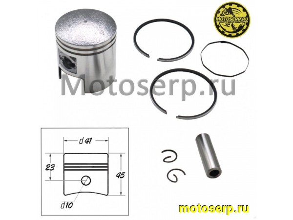 Купить  Поршень Suzuki RAN, 1P41QMB, GS-50, TB-50, Gelli  D41(std); р-10; 50сс CN (шт) (R1 (TATA 10092142 (ANKON 009063 (ANKON 001278 купить с доставкой по Москве и России, цена, технические характеристики, комплектация фото  - motoserp.ru