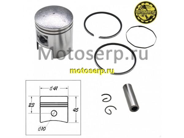 Купить  Поршень Suzuki RAN, 1P41QMB, GS-50, TB-50, Gelli  D41(std); р-10; 50сс CN (шт) (R1 (TATA 10092142 (ANKON 00 90 63 (ANKON 00 12 78 купить с доставкой по Москве и России, цена, технические характеристики, комплектация фото  - motoserp.ru