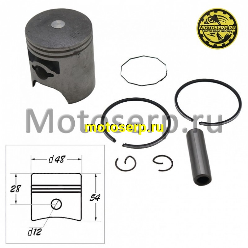 Купить  Поршень Honda LEAD-90  D48(std); p-12; 90cc  See TW (комп) (R1 купить с доставкой по Москве и России, цена, технические характеристики, комплектация фото  - motoserp.ru
