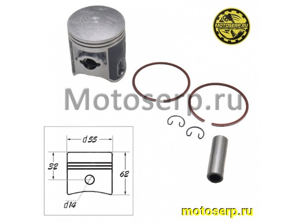 Купить  Поршень SYM JET100  D55; p-14; 100сс  KIYOSHI (комп) (R1 купить с доставкой по Москве и России, цена, технические характеристики, комплектация фото  - motoserp.ru