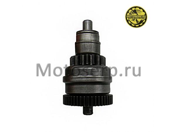 Купить  Бендикс стартера Honda AF20; AF48; LEAD50/90 (шт) (R1 купить с доставкой по Москве и России, цена, технические характеристики, комплектация фото  - motoserp.ru