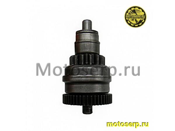 Купить  Бендикс стартера Honda AF20; AF48; LEAD50/90 (шт) (R1 купить с доставкой по Москве и России, цена, технические характеристики, комплектация фото  - motoserp.ru