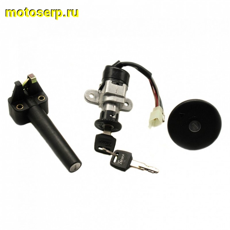 Купить  Замок зажигания (комплект замков) Yamaha JOG Artistic 3KJ, Axis 3VP прямой (комп) (TATA 10002862 (R1 (MOTO-SKUTER 2993 купить с доставкой по Москве и России, цена, технические характеристики, комплектация фото  - motoserp.ru