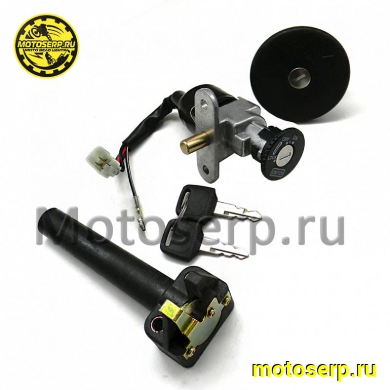 Купить  Замок зажигания (комплект замков) Yamaha JOG Artistic 3KJ, Axis 3VP прямой (комп) (TATA 10002862 (R1 (MOTO-SKUTER 2993 купить с доставкой по Москве и России, цена, технические характеристики, комплектация фото  - motoserp.ru