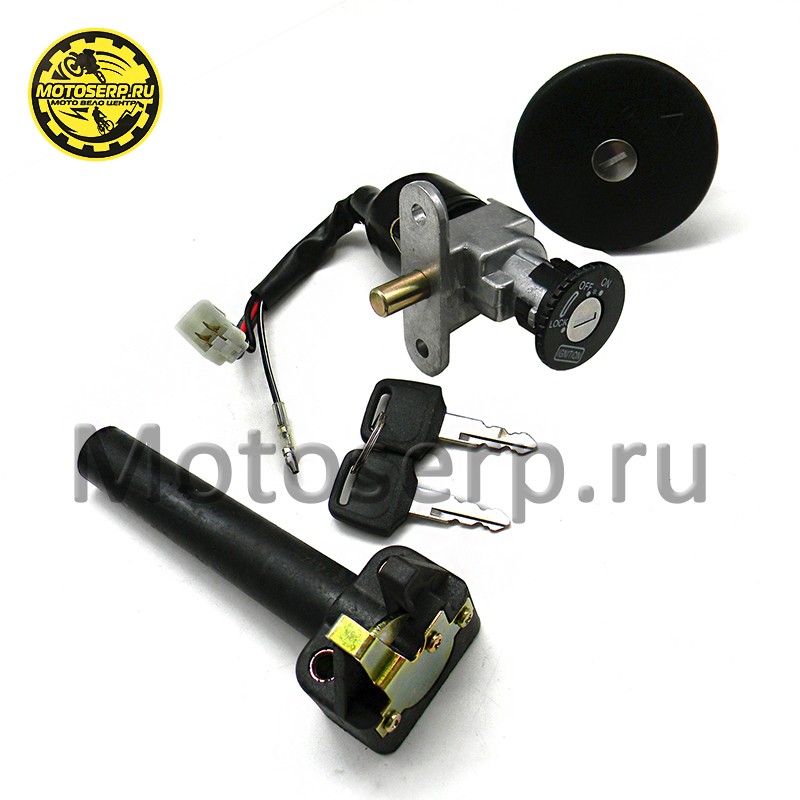 Купить  Замок зажигания (комплект замков) Yamaha JOG Artistic 3KJ, Axis 3VP прямой (комп) (TATA 10002862 (R1 (MOTO-SKUTER 2993 купить с доставкой по Москве и России, цена, технические характеристики, комплектация фото  - motoserp.ru