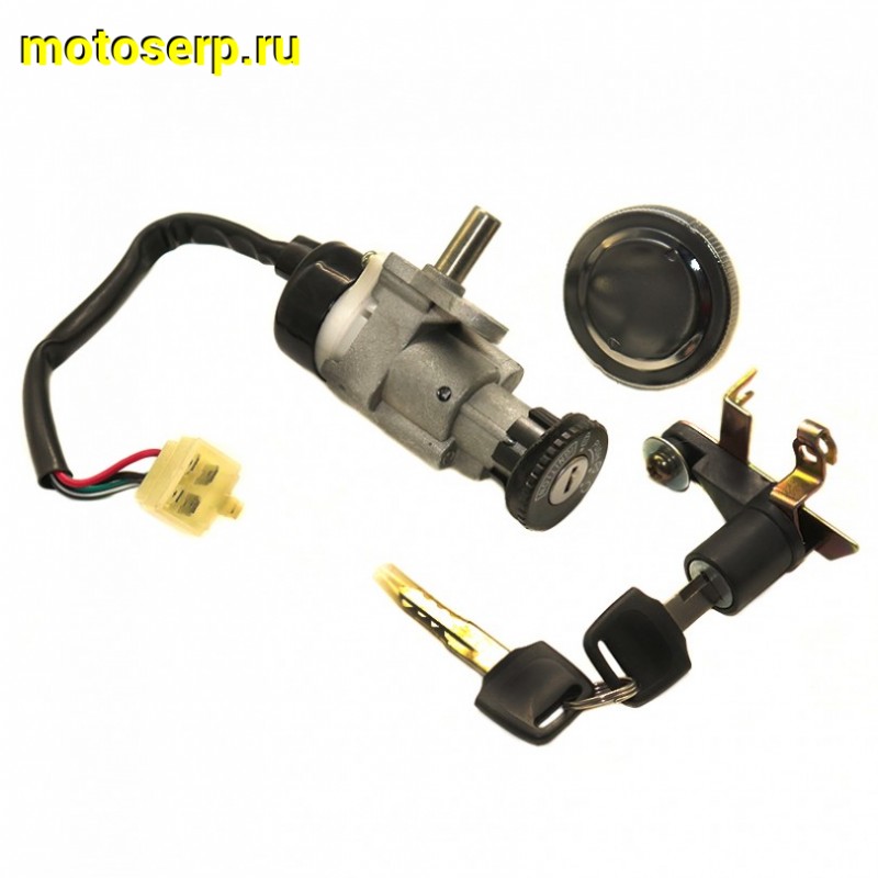 Купить  Замок зажигания (комплект замков) IROKEZ S, SPORT (комп) (0 купить с доставкой по Москве и России, цена, технические характеристики, комплектация фото  - motoserp.ru