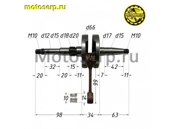 Купить  Коленвал (вал коленчатый) Honda TACT50, АF-16 SEE (TW) (шт) (R1 купить с доставкой по Москве и России, цена, технические характеристики, комплектация фото  - motoserp.ru