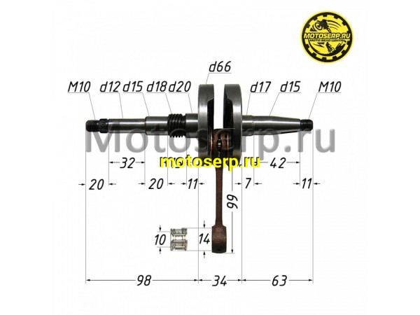 Купить  Коленвал (вал коленчатый) Honda TACT50, АF-16 SEE (TW) (шт) (R1 купить с доставкой по Москве и России, цена, технические характеристики, комплектация фото  - motoserp.ru