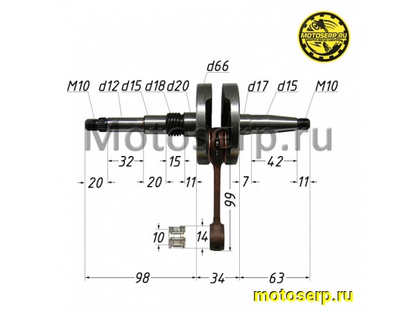 Купить  Коленвал (вал коленчатый) Honda TACT50, АF-16 SEE (TW) (шт) (R1 купить с доставкой по Москве и России, цена, технические характеристики, комплектация фото  - motoserp.ru