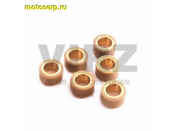 Купить  Грузики вариатора (ролики) R20*12  12,0 гр. (ком.) (R1 купить с доставкой по Москве и России, цена, технические характеристики, комплектация фото  - motoserp.ru