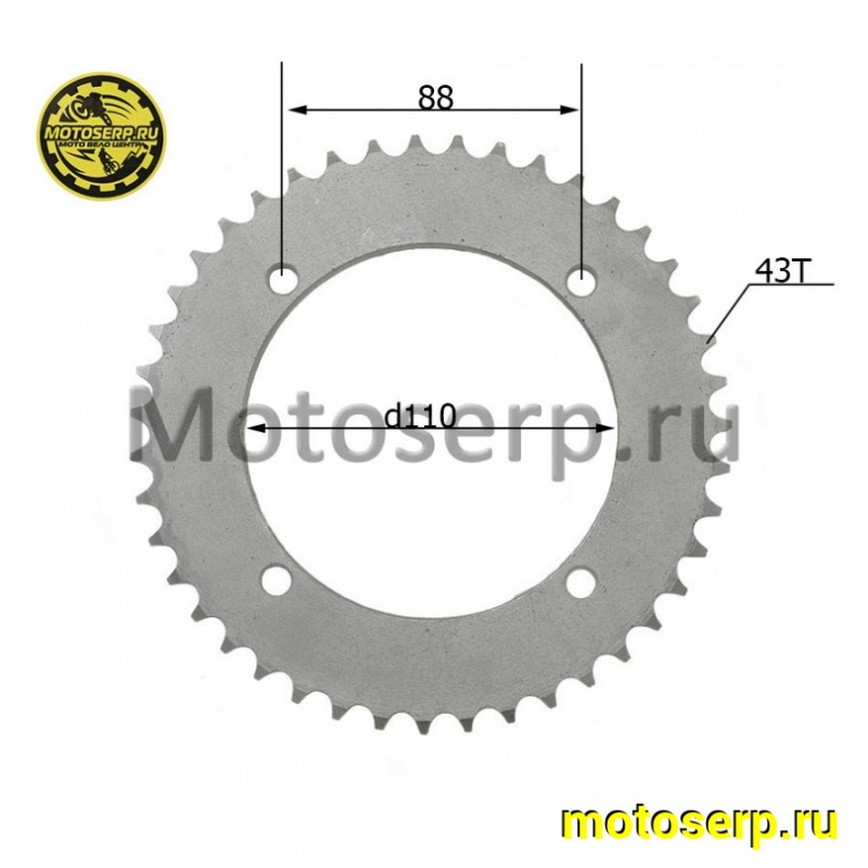 Купить  Звезда ведомая голая (венец) (428-43) (428-43T D-110mm, 4x88mm) TTR110 (шт) (0 купить с доставкой по Москве и России, цена, технические характеристики, комплектация фото  - motoserp.ru