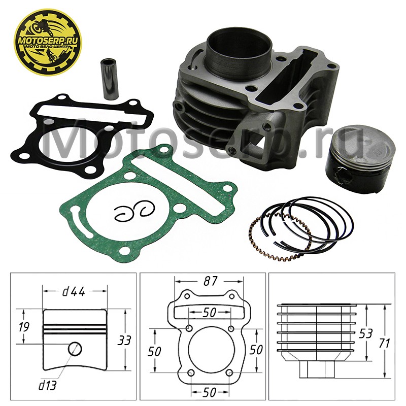 Купить  ЦПГ, поршневая группа 139QMB  60cc (D44; p-13; h-53; L-71) R50, Storm, Basic и др.ТЮНИНГ (CN) (шт)  (MT C-680 (MT C-1690 (MOTO-SKUTER 7471 купить с доставкой по Москве и России, цена, технические характеристики, комплектация фото  - motoserp.ru