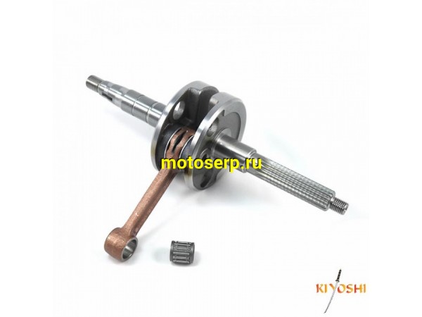 Купить  Коленвал (вал коленчатый) Yamaha JOG-90 KIYOSHI (шт) (0 купить с доставкой по Москве и России, цена, технические характеристики, комплектация фото  - motoserp.ru