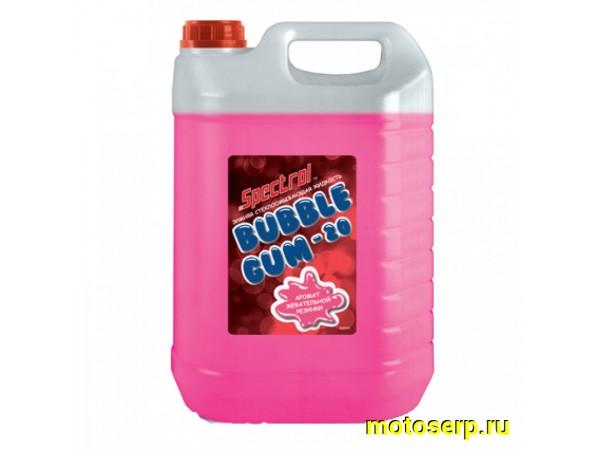 Купить  ====Незамерзайка (зимний омыватель) стекол Spectrol "Bubble Gum" -20С 4л (шт) (0 купить с доставкой по Москве и России, цена, технические характеристики, комплектация фото  - motoserp.ru