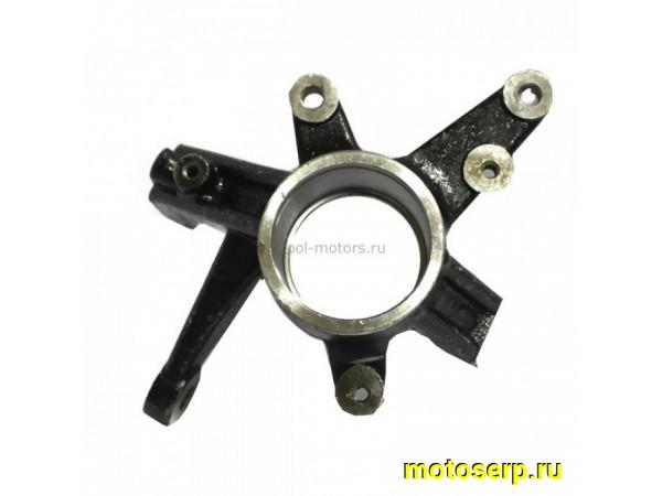 Купить  Кулак поворотный левый ATV CF 9010-050002 (шт) (MM 27630 (Грехн 07550 (MP 9010-050002 купить с доставкой по Москве и России, цена, технические характеристики, комплектация фото  - motoserp.ru