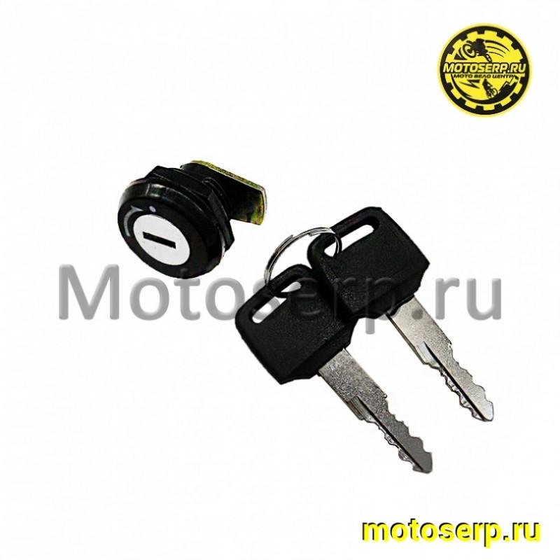 Купить  Замок бардачка Cobra Crossfire (шт) (MM 21403 купить с доставкой по Москве и России, цена, технические характеристики, комплектация фото  - motoserp.ru