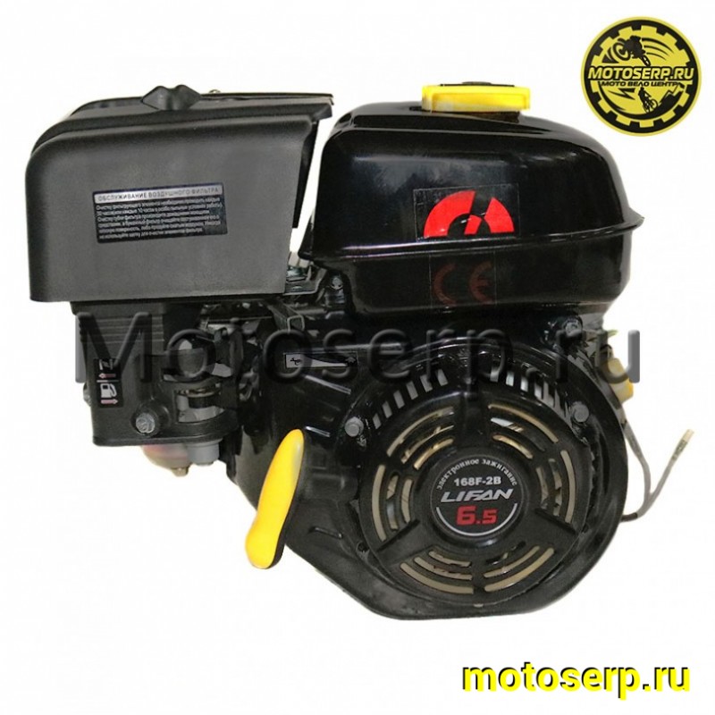 Купить  Двигатель  в сб. мотоблок LIFAN (с катушкой освещения)168F-2 (200) (вал 20 мм., 12В7А84Вт (шт) (MM 15794 купить с доставкой по Москве и России, цена, технические характеристики, комплектация фото  - motoserp.ru