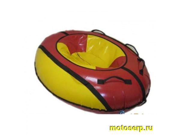 Купить  ====Тюбинг (ватрушка) надувные санки d-130см с камерой  (шт)  (MOTO-SKUTER 10863 купить с доставкой по Москве и России, цена, технические характеристики, комплектация фото  - motoserp.ru