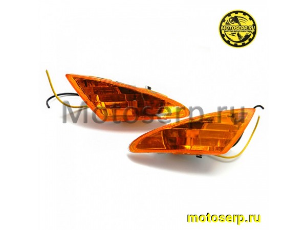 Купить  Поворотники передние Yamaha ARTISTIC "KOMATCU" (пар) (R1 купить с доставкой по Москве и России, цена, технические характеристики, комплектация фото  - motoserp.ru