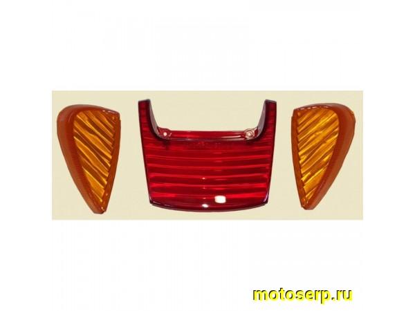 Купить  Стекло заднего фонаря Honda DIO AF34/35   "KOMATCU"  с поворотами (шт) (фара)  (MT O-745 (R1 (TATA 10101239 (MT 03323 купить с доставкой по Москве и России, цена, технические характеристики, комплектация фото  - motoserp.ru