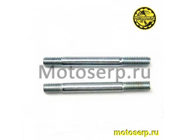 Купить  Шпильки карбюратора D-6mm ; L-63mm  ;  139QMB 4T GY6 50 и др. (пара) (MT V-1689  (MOTO-SKUTER 6816 (ANKON 009412 купить с доставкой по Москве и России, цена, технические характеристики, комплектация фото  - motoserp.ru