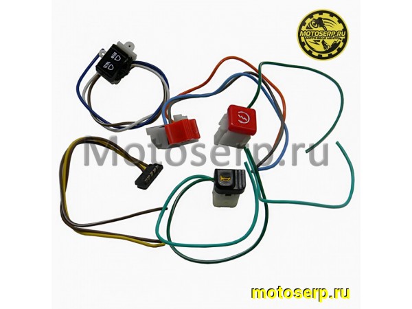 Купить  Кнопки и переключатели руля ATV (комп 5шт) "XVP" (шт)  (MT купить с доставкой по Москве и России, цена, технические характеристики, комплектация фото  - motoserp.ru
