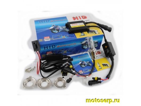 Купить  Ксенон МОТО  H6 DC 8000K slim (арт:X-120) (шт) (0 купить с доставкой по Москве и России, цена, технические характеристики, комплектация фото  - motoserp.ru