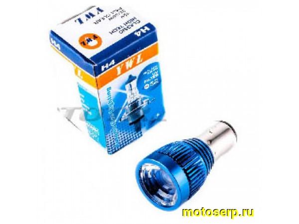 Купить  Лампа поворотов, диодная 12V5W BA20D "YWL" (шт)   (0 купить с доставкой по Москве и России, цена, технические характеристики, комплектация фото  - motoserp.ru