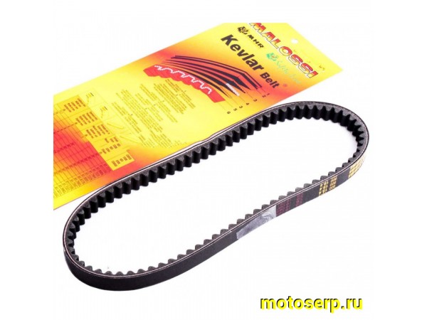 Купить  Ремень вариатора 800х19,4; Piaggio NRG MC2, MC3, Typhoon "MALOSSI" (шт) (R1 купить с доставкой по Москве и России, цена, технические характеристики, комплектация фото  - motoserp.ru