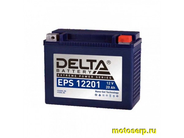 Купить  Аккумулятор 12в 20а (176x87x154) YTX20HL-BS, YTX20L-BS Delta (шт) (Алькор EPS 12201 купить с доставкой по Москве и России, цена, технические характеристики, комплектация фото  - motoserp.ru