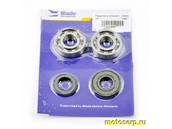Купить  Подшипник 20*47*12  (20*42*8, 20*32*6 сальники) Yamaha JOG   "BLADE" (комп) (MT купить с доставкой по Москве и России, цена, технические характеристики, комплектация фото  - motoserp.ru