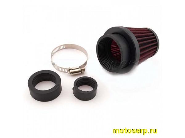 Купить  Фильтр воздушный нулевого сопротивления D35x42x48  "KM", "SUM RASING" крас, син, желт, черн-крас.  (шт) (MT F-196 (MT F-197 (MT F-198 (MT F-199 купить с доставкой по Москве и России, цена, технические характеристики, комплектация фото  - motoserp.ru