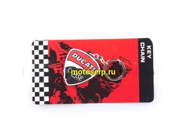 Купить  Брелок резиновый   "DUCATI" (шт) (MT B-684 купить с доставкой по Москве и России, цена, технические характеристики, комплектация фото  - motoserp.ru