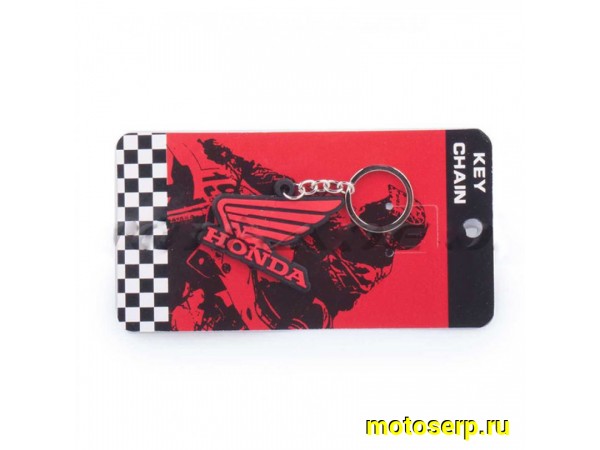 Купить  Брелок резиновый   "HONDA"  (белый,красный) (шт) (MT B-687 (BMS 011 купить с доставкой по Москве и России, цена, технические характеристики, комплектация фото  - motoserp.ru