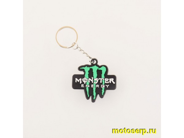 Купить  Брелок резиновый   "MONSTER ENERGY" (#YSK121) (шт) (MT B-418 купить с доставкой по Москве и России, цена, технические характеристики, комплектация фото  - motoserp.ru