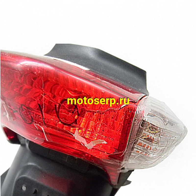 Купить  Фонарь задний в сборе CYTI Jet V50 разбиы фонари с крылом (шт) (0 купить с доставкой по Москве и России, цена, технические характеристики, комплектация фото  - motoserp.ru