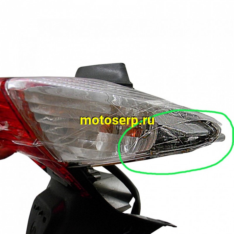 Купить  Фонарь задний в сборе CYTI Jet V50 разбиы фонари с крылом (шт) (0 купить с доставкой по Москве и России, цена, технические характеристики, комплектация фото  - motoserp.ru