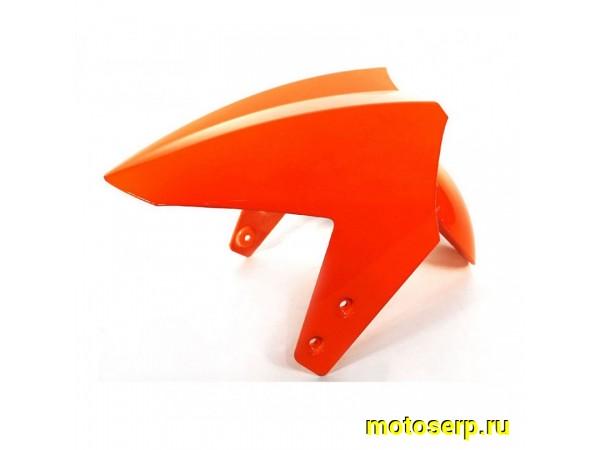 Купить  Крыло переднее MAXX KENTO 156 orange/green/blue (шт) купить с доставкой по Москве и России, цена, технические характеристики, комплектация фото  - motoserp.ru