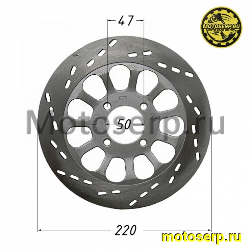 Купить  Диск тормозной передний (220x50) (отв:4x47) Zontes Tiger 125-3A, Panther 125-8A ZT027 (шт) (0 купить с доставкой по Москве и России, цена, технические характеристики, комплектация фото  - motoserp.ru