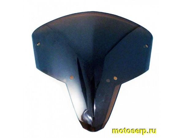 Купить  Стекло лобовое (ветровое, обтекатель) Zontes Panther 125-8A ZT207 (шт)  (0 купить с доставкой по Москве и России, цена, технические характеристики, комплектация фото  - motoserp.ru