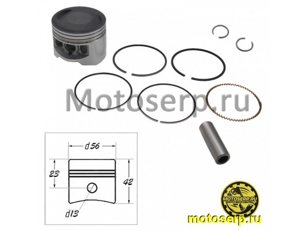 Купить  Поршень 156FMJ (YX140) D56; p-13;  h-42mm;  TTR150, KAYO-140, JMC, YCF (шт) (TATA 702000025 (ML 6413 купить с доставкой по Москве и России, цена, технические характеристики, комплектация фото  - motoserp.ru