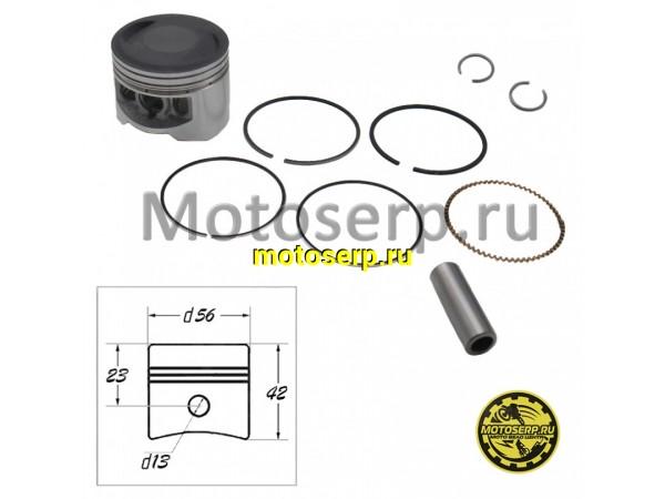 Купить  Поршень 156FMJ (YX140) D56; p-13;  h-42mm;  TTR150, KAYO-140, JMC, YCF (шт) (TATA 702000025 (ML 6413 купить с доставкой по Москве и России, цена, технические характеристики, комплектация фото  - motoserp.ru
