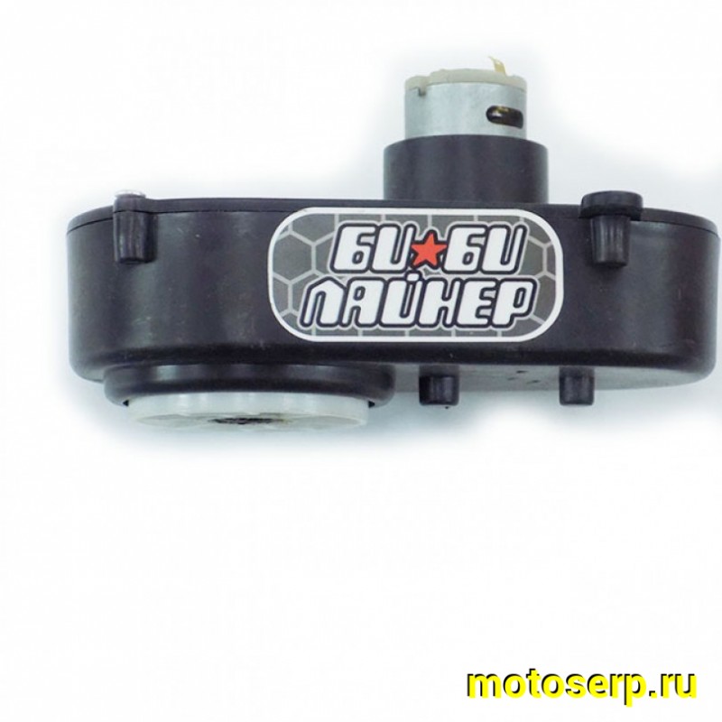 Купить  Зубчатый редуктор (STN630), р/у (шт) (0 купить с доставкой по Москве и России, цена, технические характеристики, комплектация фото  - motoserp.ru