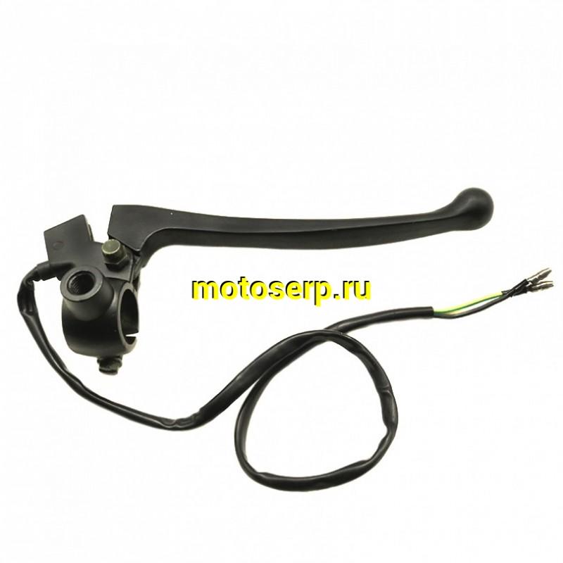 Купить  Рычаг тормоза правый барабан в сб. YM Foal/REDNECK (шт) (0 купить с доставкой по Москве и России, цена, технические характеристики, комплектация фото  - motoserp.ru