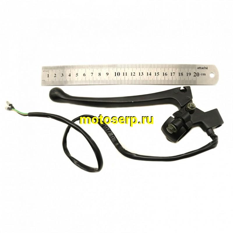 Купить  Рычаг тормоза правый барабан в сб. YM Foal/REDNECK (шт) (0 купить с доставкой по Москве и России, цена, технические характеристики, комплектация фото  - motoserp.ru